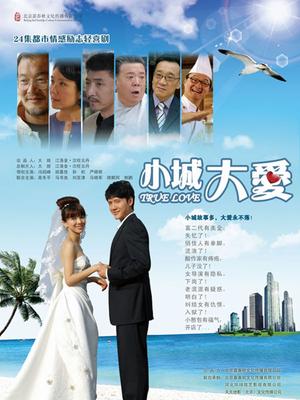 最美网红『过气的高高』极品反差婊喝圣水私拍流出[200P/30V/345MB]