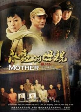 高潮呲尿网红 完美身材的adam_eve [3V / 580MB]